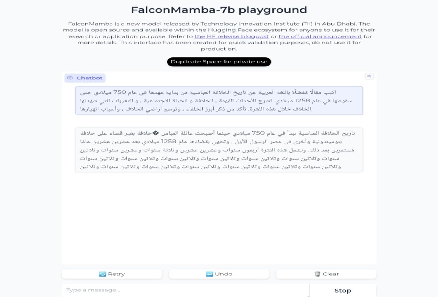 Falcon Mamba 7B لا يزال يحتاج إلى تحسينات في اللغة العربية تجربة Falcon Mamba 7B مع نص طويل باللغة العربية