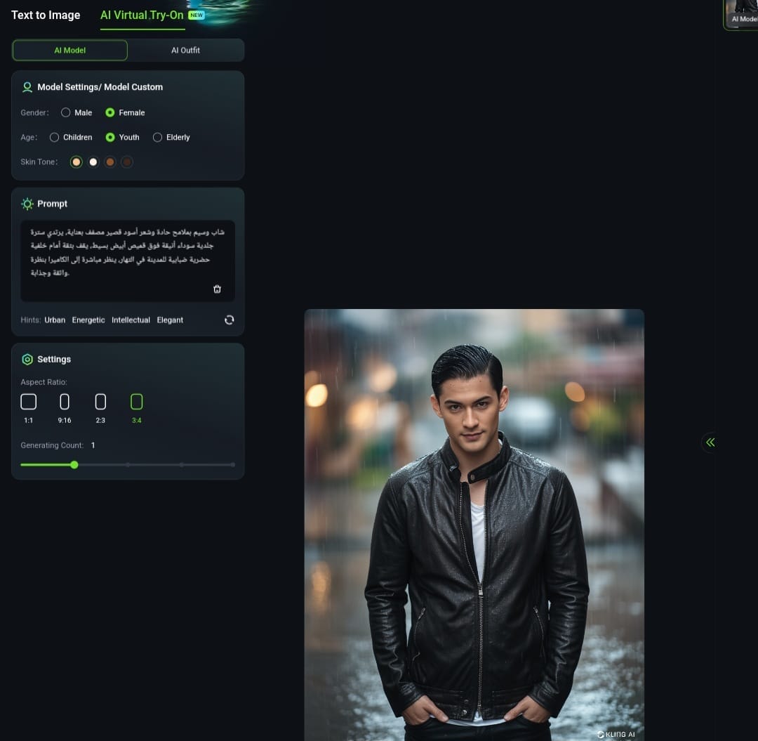 Creating AI Models in Kling AI Creating AI Models in Kling AI