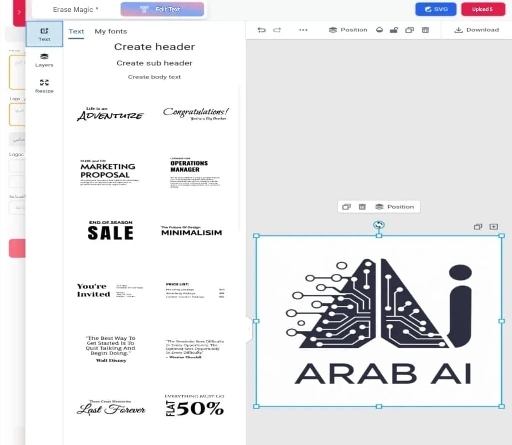 Logo editing options